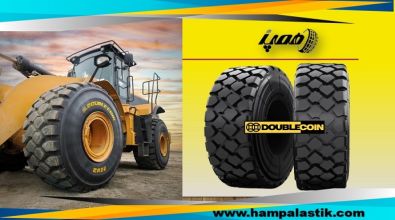 لاستیک صنعتی : ده مدل برتر لاستیک لودر، لیفتراک و جرثقیل
