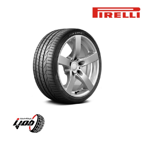 لاستیک خودرو پیرلی مدل P ZERO MO سایز 245/35R19