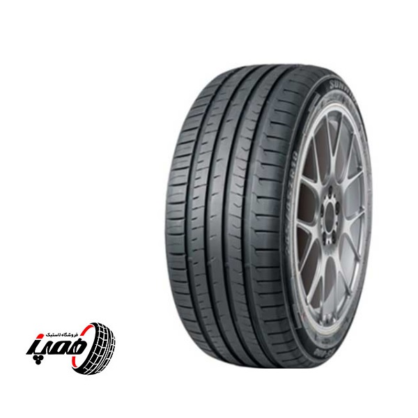 لاستیک خودرو نرئوس مدل NS601 سایز 205/60R14