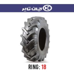 لاستیک بیل بکهو کیان تایر(البرز) مدل 850 (گل عقب، 14لایه) سایز 12.5/80R18