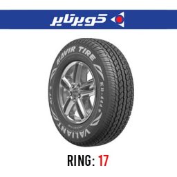 لاستیک خودرو کویر تایر مدل KB444 سایز 245/40R17
