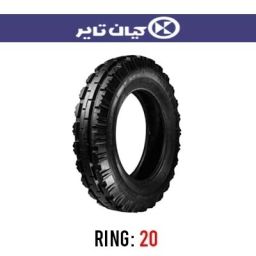 لاستیک تراکتور کیان تایر(البرز) مدل 860 (گل جلو) سایز 7.50R20