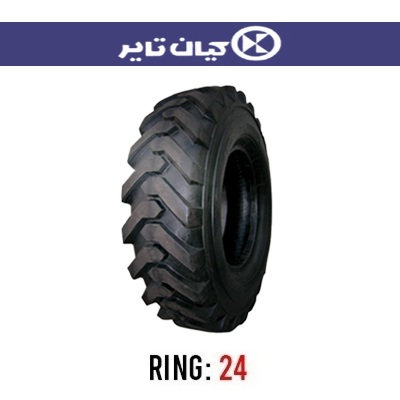لاستیک بیل بکهو کیان تایر(البرز) مدل 990 سایز 16.9R24