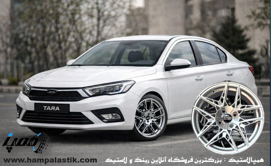 ۱. رینگ اسپرت آلومینیومی بی&zwnj;بی&zwnj;اس مدل زنبوری سایز ۱۶ اینچ